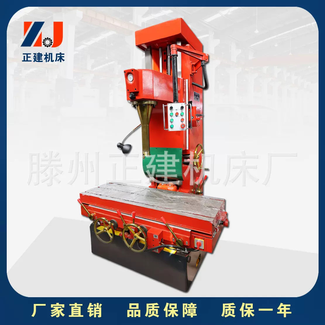 汽车发动机维修镗缸机T7220C立式精镗床 T7220立式深孔钻金刚镗床