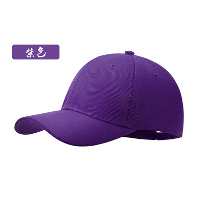 Sombrero publicitario logotipo personalizado esponja tapa de malla sombrero de recolección de té protección solar al aire libre sombrero de sol gorra de viaje