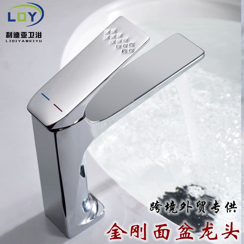 Basin Hot and Cold Water Faucet, Washbasin, Bathroom Counter Basin Faucet, Mixer Faucet