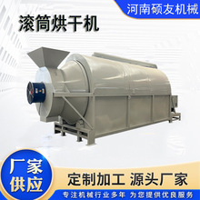 С��늼ӟ�LͲ��əC ���I����泴�C�V�����F��ʯӢɰ����O��