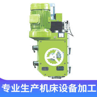 �S�����l���T��^ ㊴���������^ ���T㊴��C����� ��^MH-16F