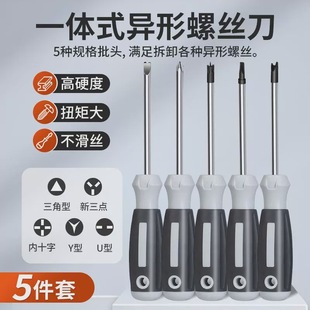 �����ݽz�����b������y�����ӹ�ţ�������ü�݆�๦��u�͸��F����