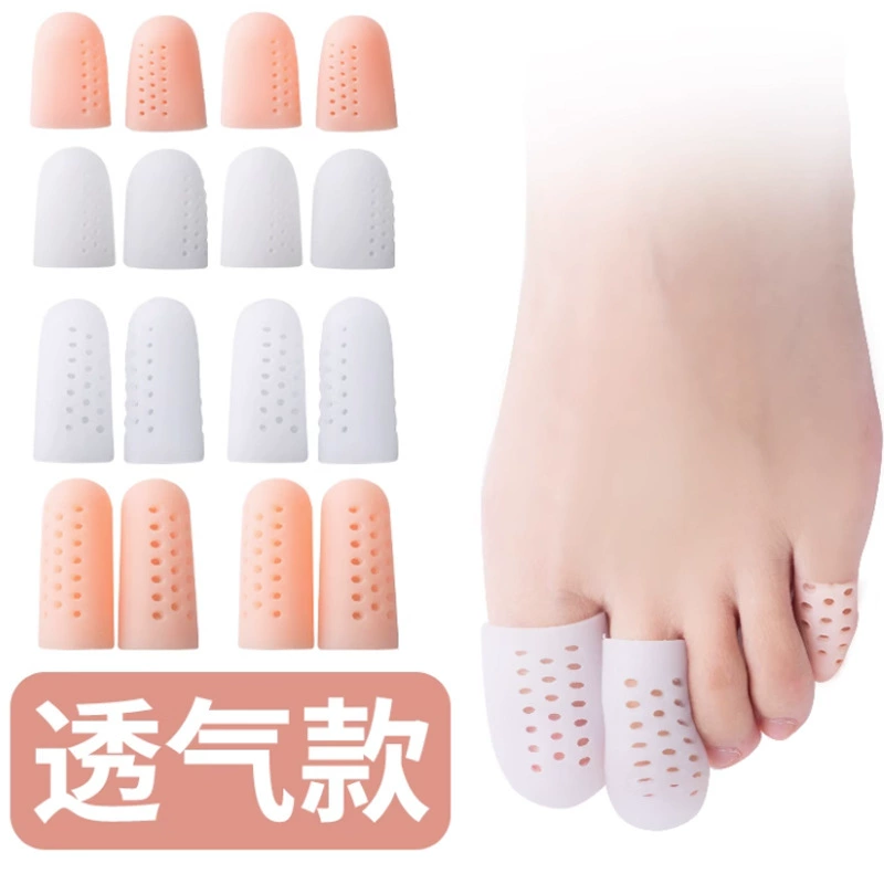 Защитный чехол для пальцев ног, противоизносный чехол, дышащий силиконовый разделитель пальцев, маленький носок, водонепроницаемая защита пальцев, противоскользящая защита пальцев