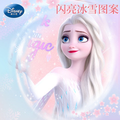 小學生兒童書包女女童愛莎女孩女生一年級到三2023新款迪士尼輕便