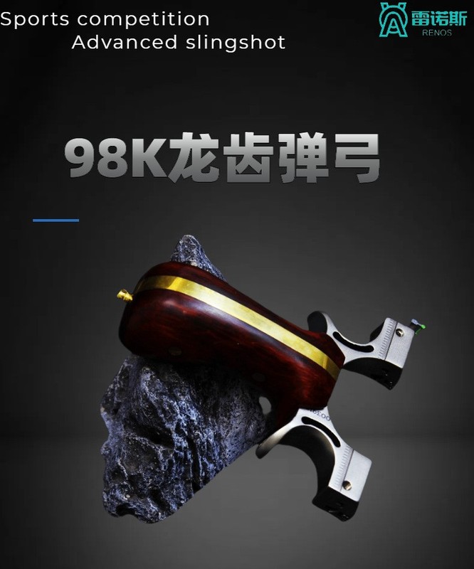 304 ステンレス鋼高速プレスフラットレザースリングショット屋外ステンレス鋼競争スリングショット売れ筋スリングショット供給裸弓卸売|undefined