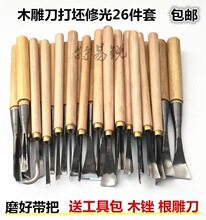 ľ����񹤾ߖ|�ľ����̵� ��̵����ֹ�ľ�񵶽M�����b���]