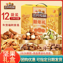 ��ֻ��������Y1423g�Թ��Y����؛���ͶY��ʳ��؛�YƷ�Թ���Y��