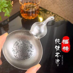 ��⁲�V��©�^�V�����ò��~�V�W�����y�V�������J�ٸ���