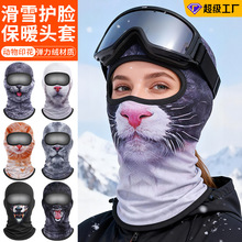 �ﶬ�����������ů���^ñ؈�����^��ţ�̽z��ë����܇�T������