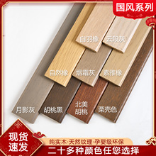 �й��L��ľ���_������ʽ����ľ�|���_���������ԭľ��ľɫ���_��