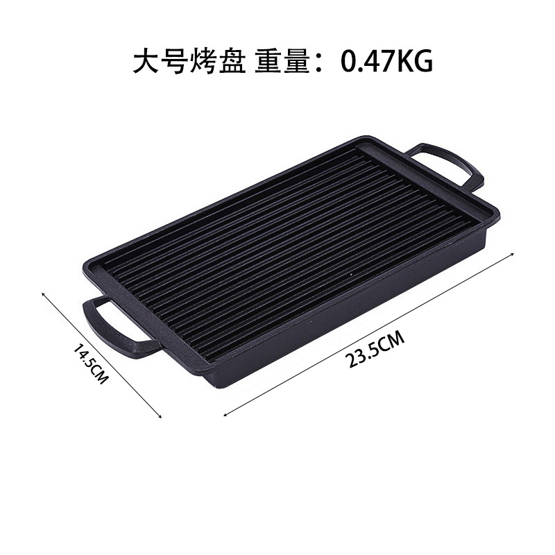 新しい長方形の文字のストーブの日本料理の炭のストーブの日本式のオーブンのアルコールのストーブの小さいオーブンのオーブンの炭素のオーブン