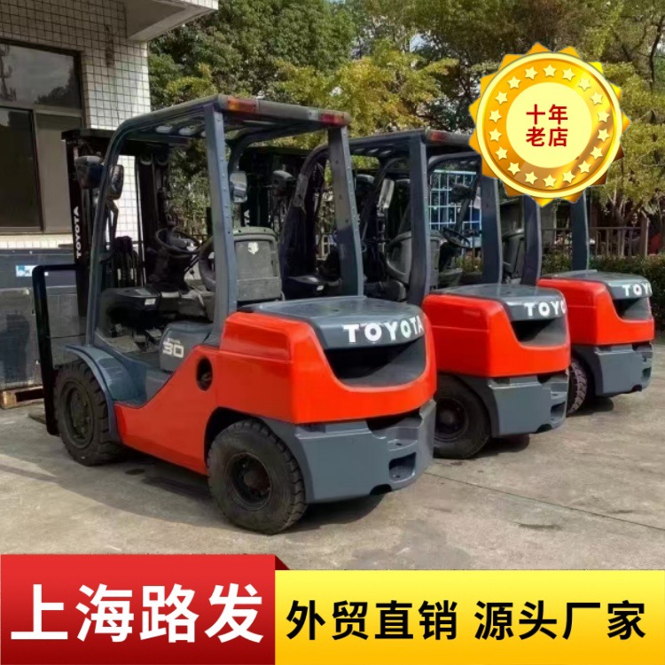 Exportación de comercio exterior 2 toneladas 3 toneladas 4 toneladas 5 toneladas Toyota de segunda mano versión diesel 4m 3m transferencia de carretillas elevadoras