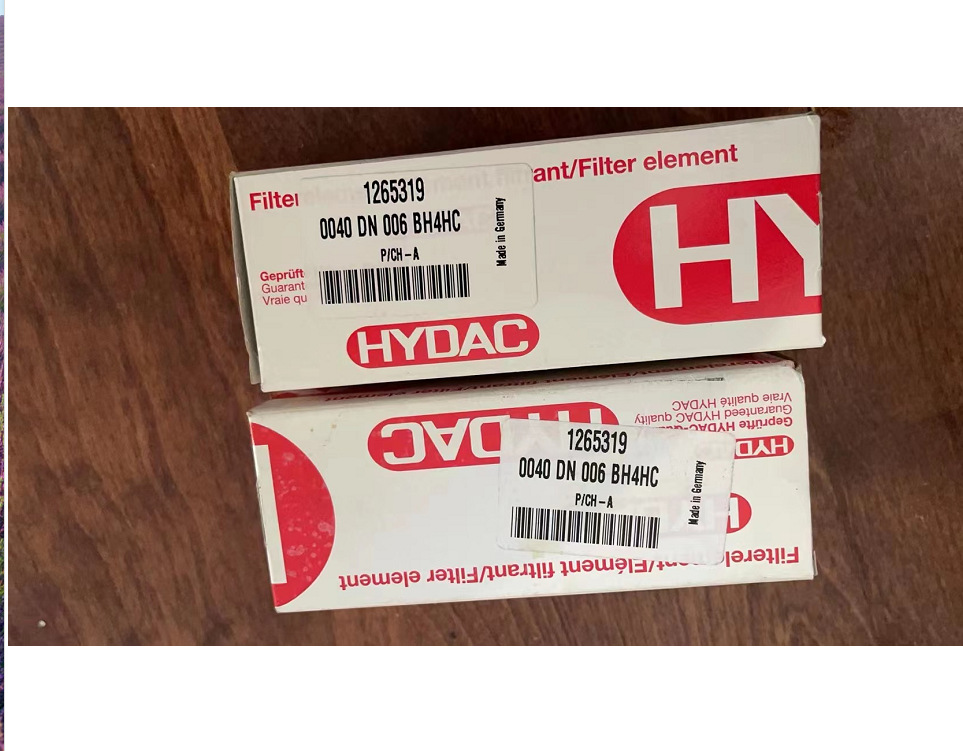 贺德克HYDAC原装现货TFP104-000 904696 温度传感器款到直发