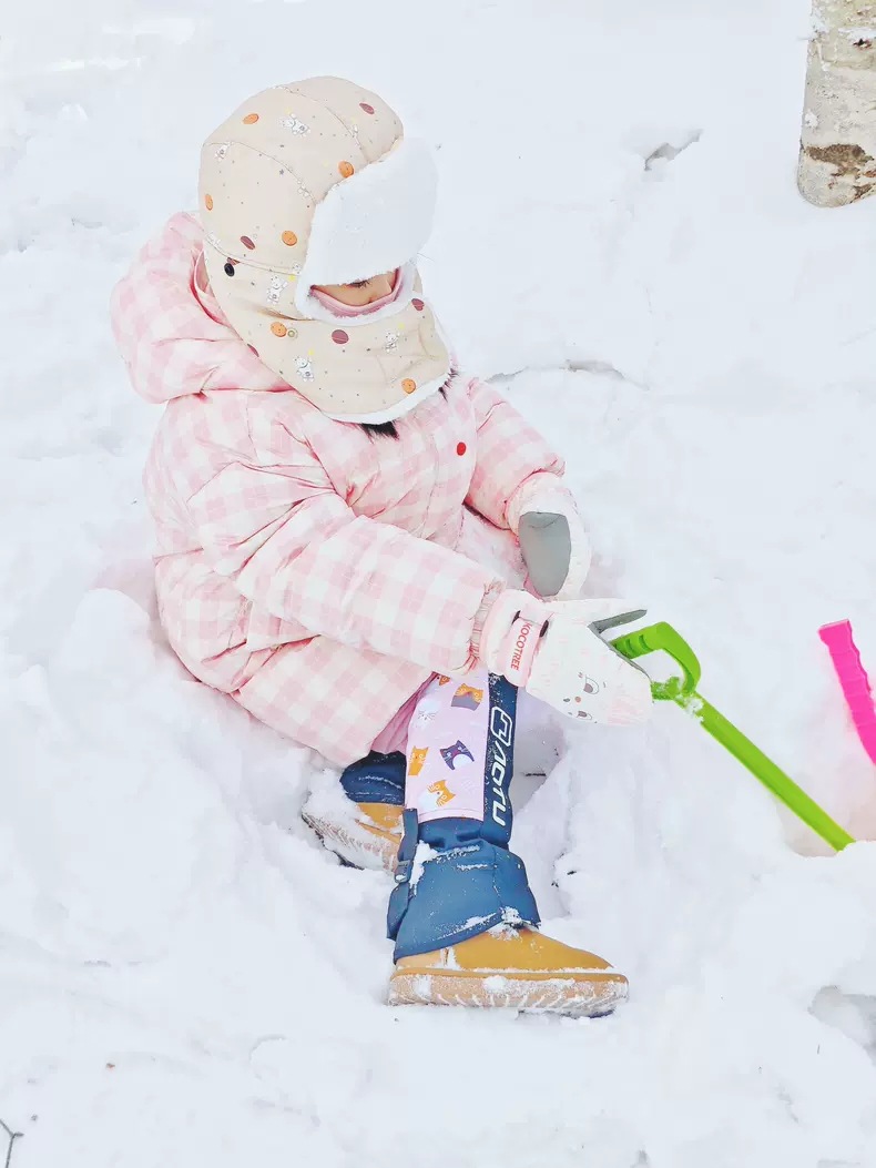 QQ图片20250103110400