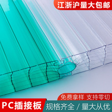 ��̼����PC��Ӱ�30/40/50mm��הUɢ����Ļ���T�^�҃ȸ���ꖹ��
