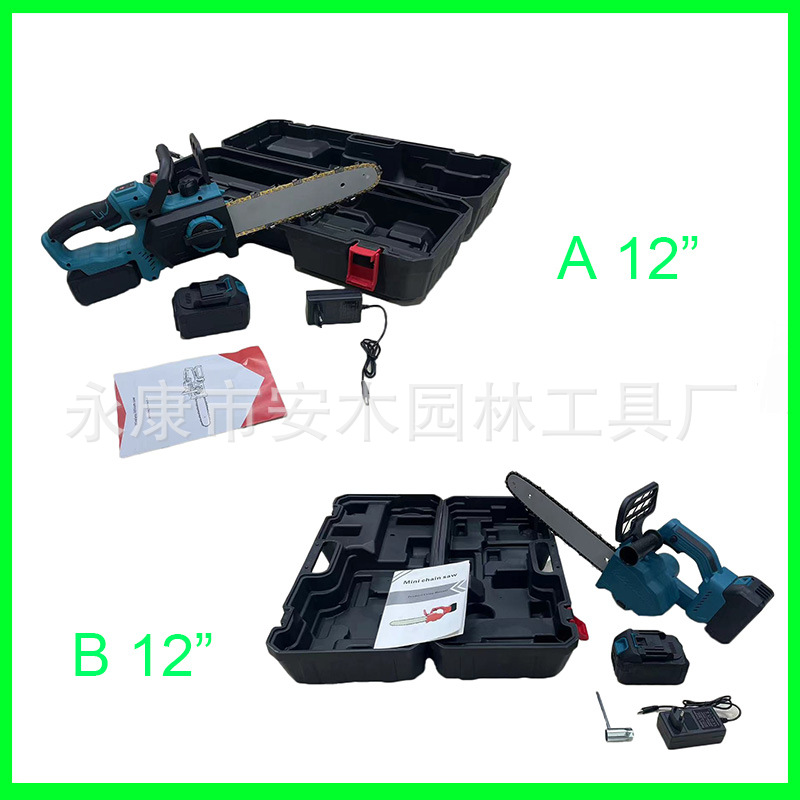 跨境供应12寸锂电伐木锯充电式家用手持电链锯大功率户外无线电锯