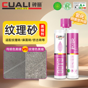 �y��ɰ���p���شu���÷�ˮ��ù��������u�¹Ŵu��p����ĥ���p��