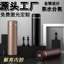 ��������316����ֱ��±� ��ˮ��������ֱ���� �ɶ� ��LOGO��Ʒ��