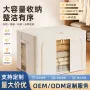 定制家用折叠整理收纳箱