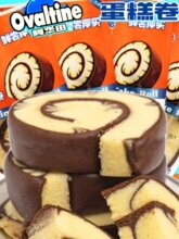 ���A�ﵰ�������ħ�����ɿ�����ʿ���������������c�I�Bɢ�b