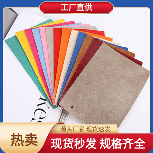 1.1mm��PUƤ��������ƤpvcƤ������ ���Ů���ִ��֙C��Ƥ��