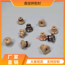 ��늇����y�����������h������^���Q��1007083���������P��ܷ�