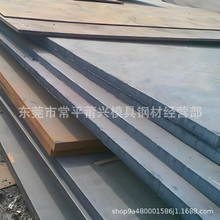 |ݸ܈䓰A3iQ355BкQ235B 20#F45#