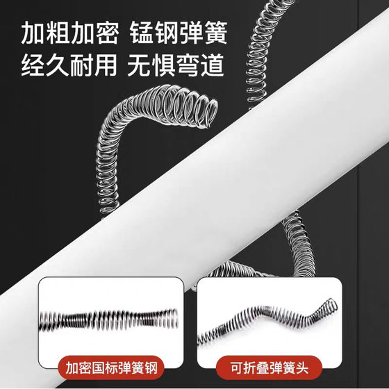 Household Dredge Toilet Spring Sewer Manual Kitchen Toilet Pipe Blockage Hand Floor Drain Artifact Tool
