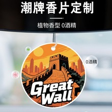 ӆ����܇��Ƭ���܇������嵭��޹���͵����Ӻ��ΰ�͹������Ƭ