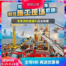 �й���ľ����ϵ�о���������Ԯ��60216�к�����ƴװ�������11216