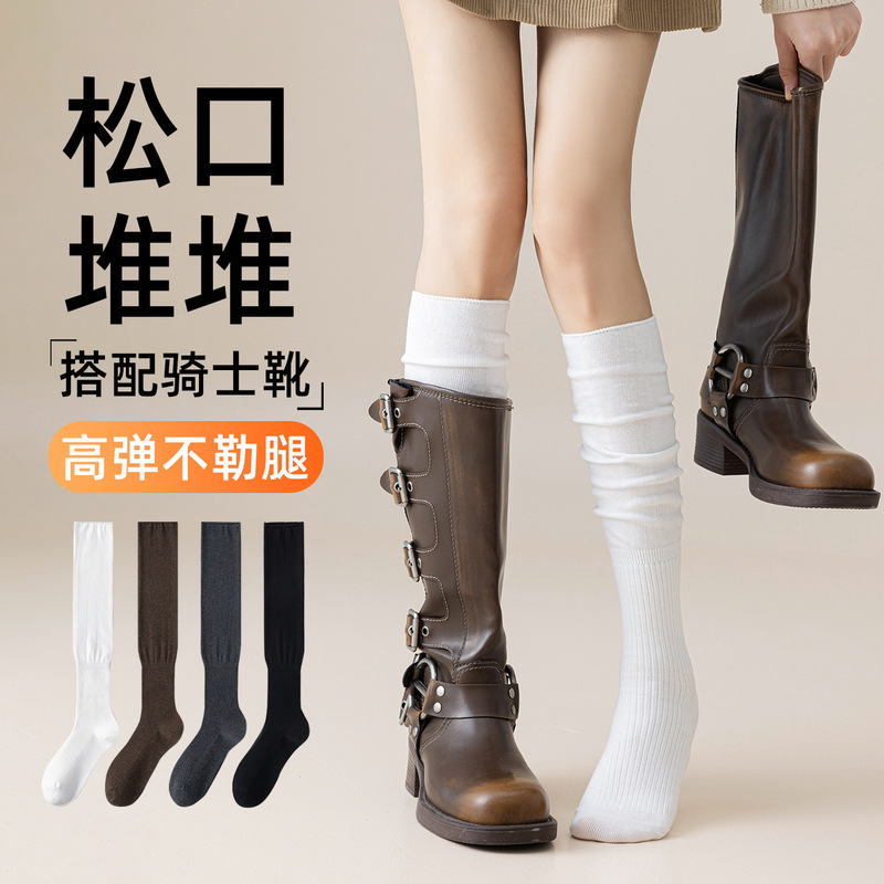 White Calf Socks with Boots, 100% Cotton Women's Autumn and Winter Warm Long Tube Socks, High Tube Anti-Slip Socks