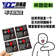 ��ӮaƷ���yƷLOGOĥɰ������͘˺��������yPET�����z�˺��N��
