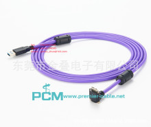 �����ԙC��ҕ�XMicro B ����USB 3.0 A���I���C��| ���ݽz�i