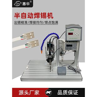���ԄӺ��a�C�􎧾�·�庸���C�_̤ʽusb�_�PоƬ�c�a���әCС��