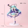 Bauhinia Hatsune [high about 21CM] bag
