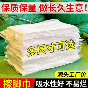 ��ԡһ���Բ��_���Ӻ�Ӵ��㯟�ꌣ��һ����ë�����l�|���l�ꌣ��