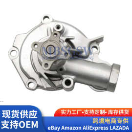 25100-38002适用于现代起亚发动机水泵冷却水泵2510038002高品质