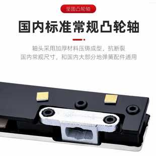 ✅ Glass Door Clip Universal Upper and Lower Clip Frameless Spring Door One-Word Clip 10-12mm Seven-Character Small Clip Upper Clip