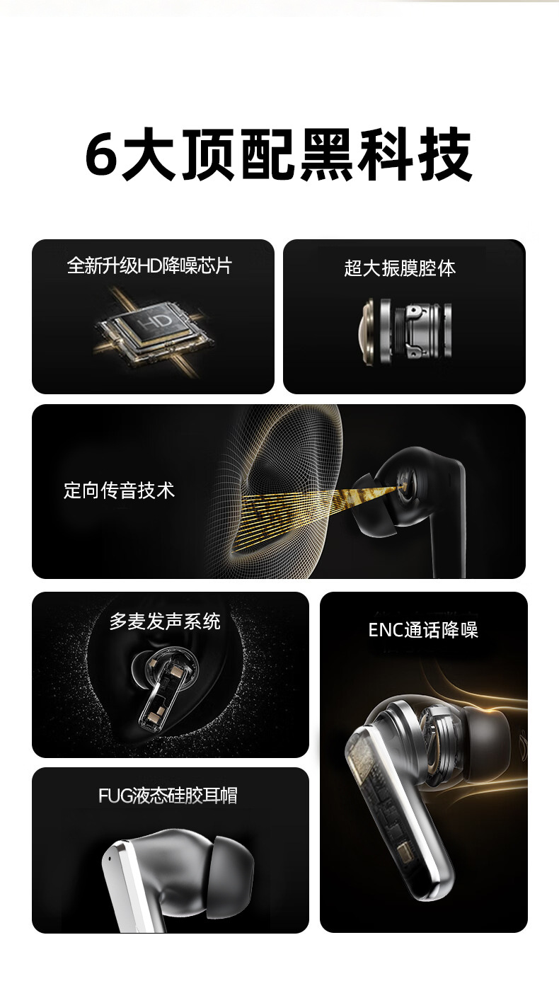 爆款跨境A89无线入耳式降噪高音质超长续航AI翻译156国家耳机