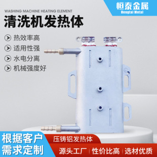 ������ϴ�C늰l���w�������������220v��ˮ�߉��ػ�đ�t3500W