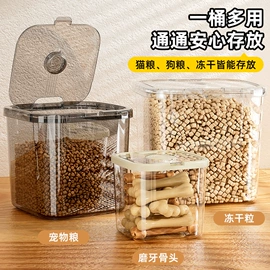 垃圾桶;收纳盒;收纳架