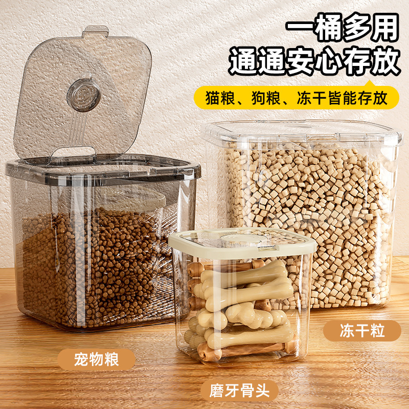 Cat Food Storage Bucket Household Dog Food Moisture-Proof Storage Box Pet Food Snacks Large Capacity Transparent Food Storage Sealed Bucket