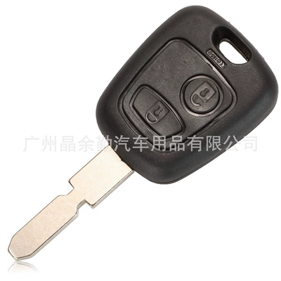 Car Keys – to Peugeot 207 307 407