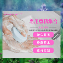 �����㾫��Ʒ��������ϴ�������w����㾫�ջ�Һ�wԭ���㾫����