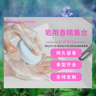 �����㾫��Ʒ��������ϴ�������w����㾫�ջ�Һ�wԭ���㾫����