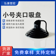 С�A�����PA9�֙C����ĻPVC��ͨ��ɫ�ȿ���3.5cm������P�������l