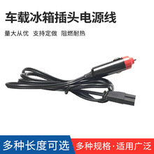 ܇�d������^�Դ�� �tɫ���^�Դ�� ܇�d�c������