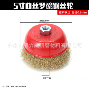 3��/75MM���z����䓽z݆���P��ĥ����݆䓽zˢ��̼���~�z��ĥ�C