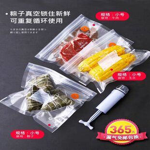 �ձ���ձ��r�����b����≺�s������ʳƷ���ܷ�����b��ʳ����