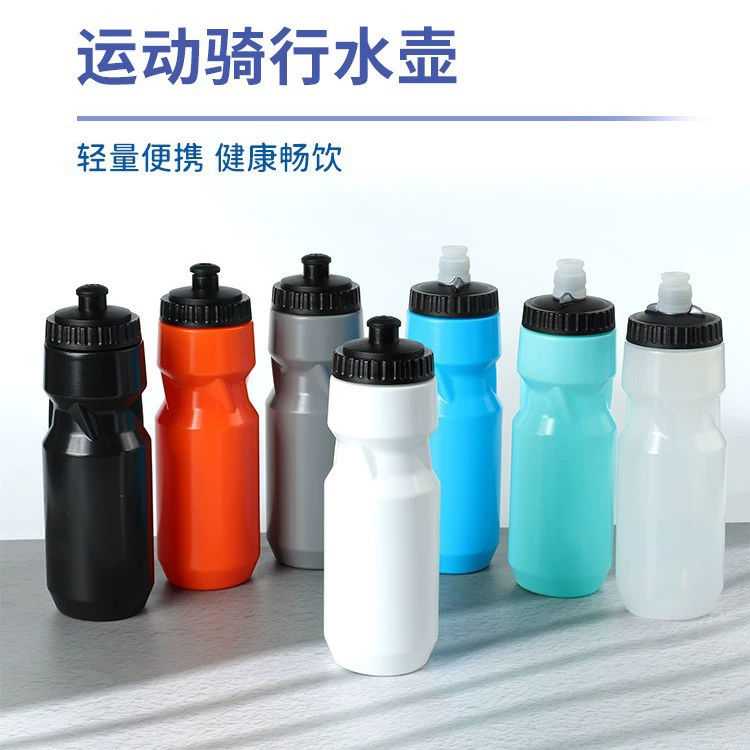 700ml катание на горных велосипедах чайник для экструдированный открытый спортивный стакан для воды PP5 портативный катание на велосипеде чайник